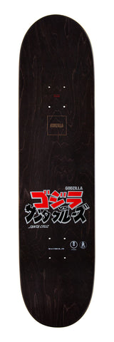 Santa Cruz Godzilla Obrien Reaper Deck - 8.25"x 31.8"